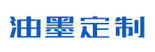 内蒙古自治区巴彦淖尔市五原县饭券全汽摩附属产品有限责任公司,日照内蒙古自治区巴彦淖尔市五原县饭券全汽摩附属产品有限责任公司